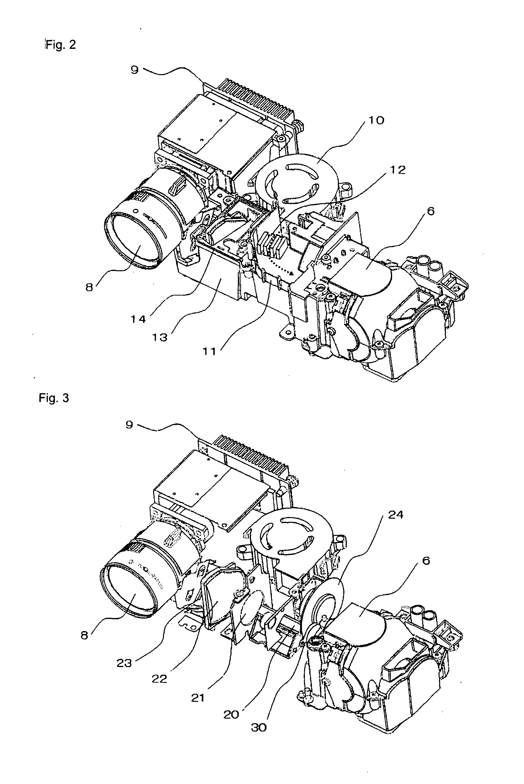 Projection type display device