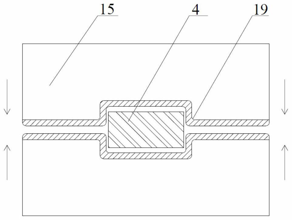 External hanging type cavity for cleaning arm stained with organic solution and cleaning method