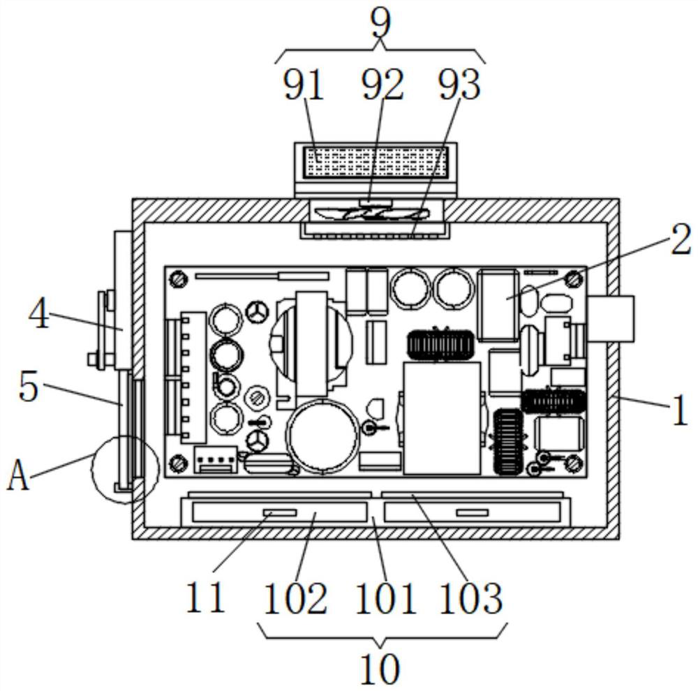 Damp-proof structure of circuit control device for electricity and use method of damp-proof structure