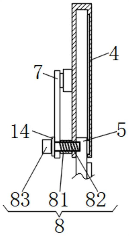 Damp-proof structure of circuit control device for electricity and use method of damp-proof structure