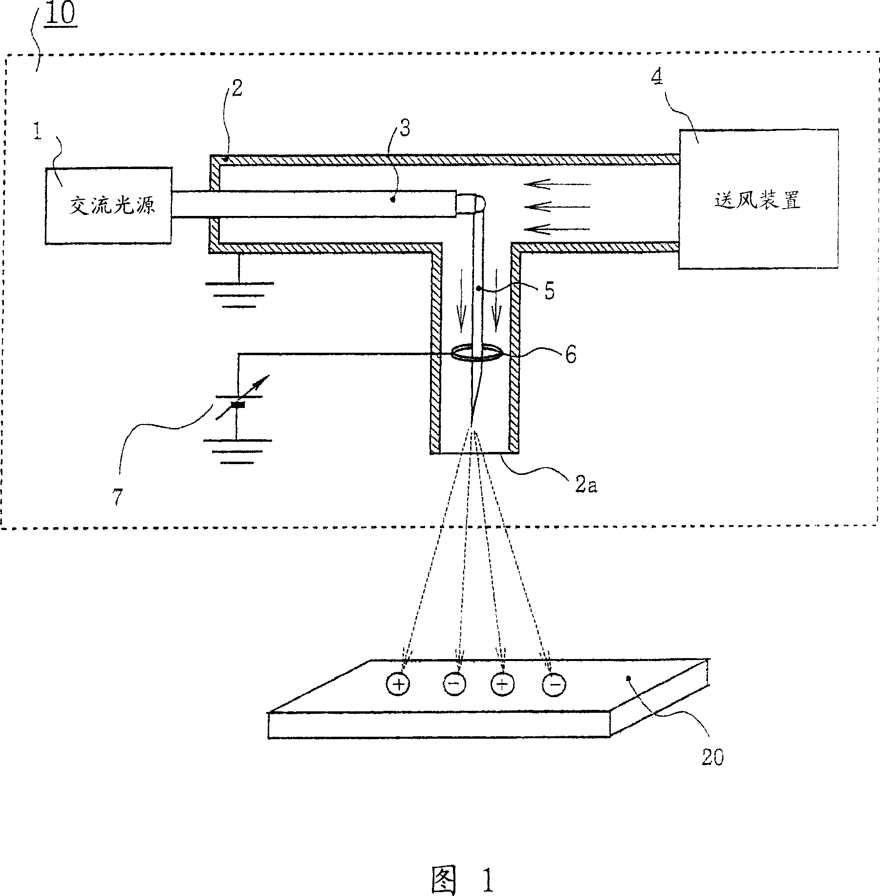 Corona discharge type ionizer