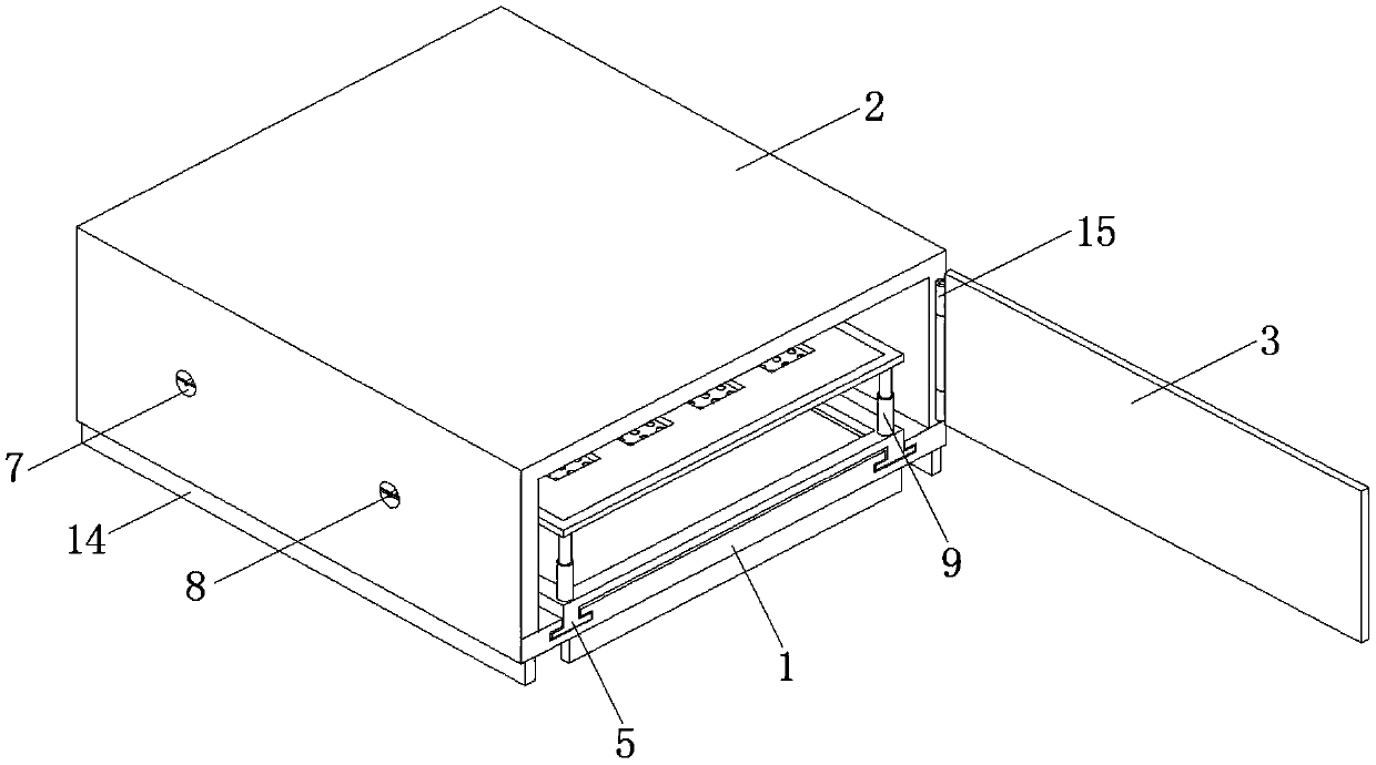 Solar cell piece drying device and processing process thereof