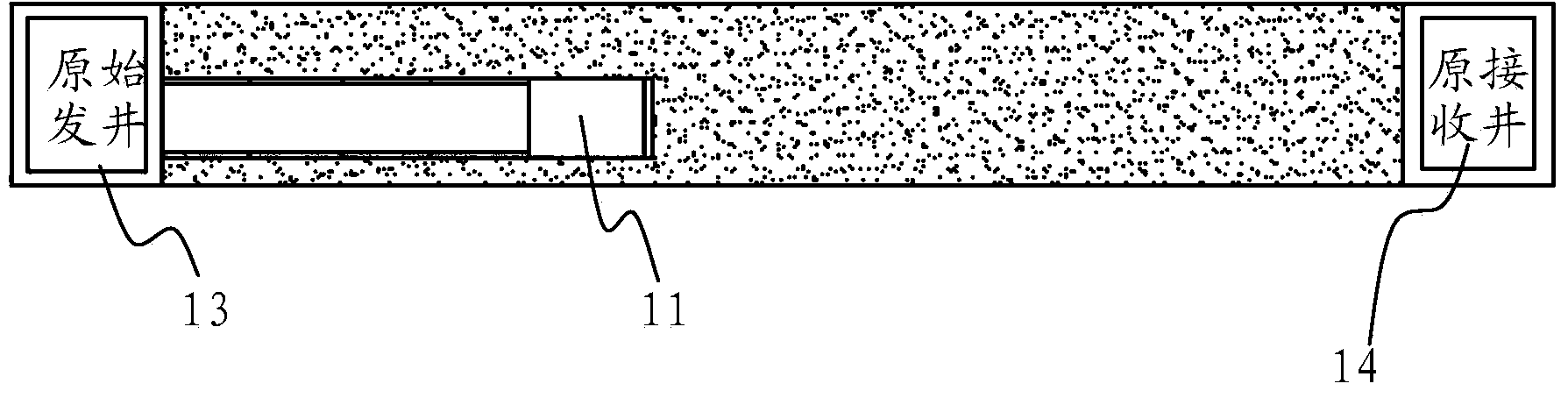 Jacking pulling combined rectangular jacking pipe tunnel construction method