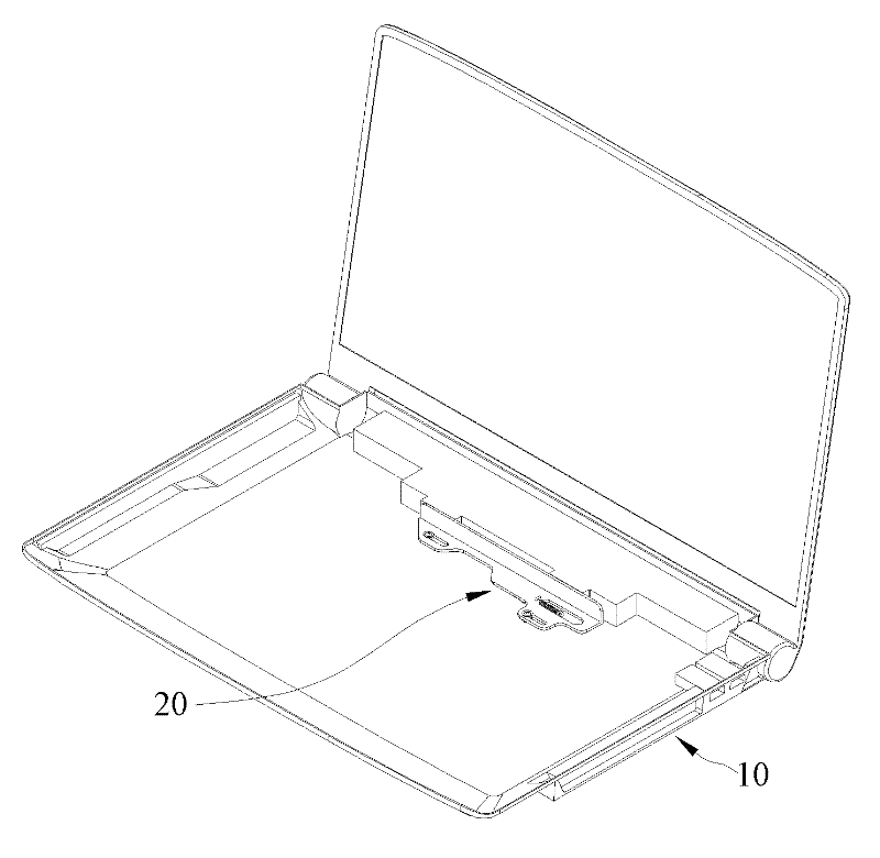 Notebook type computer with battery snap switch