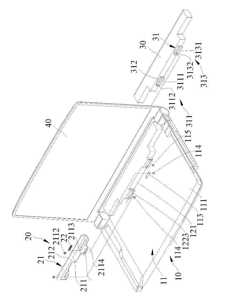 Notebook type computer with battery snap switch