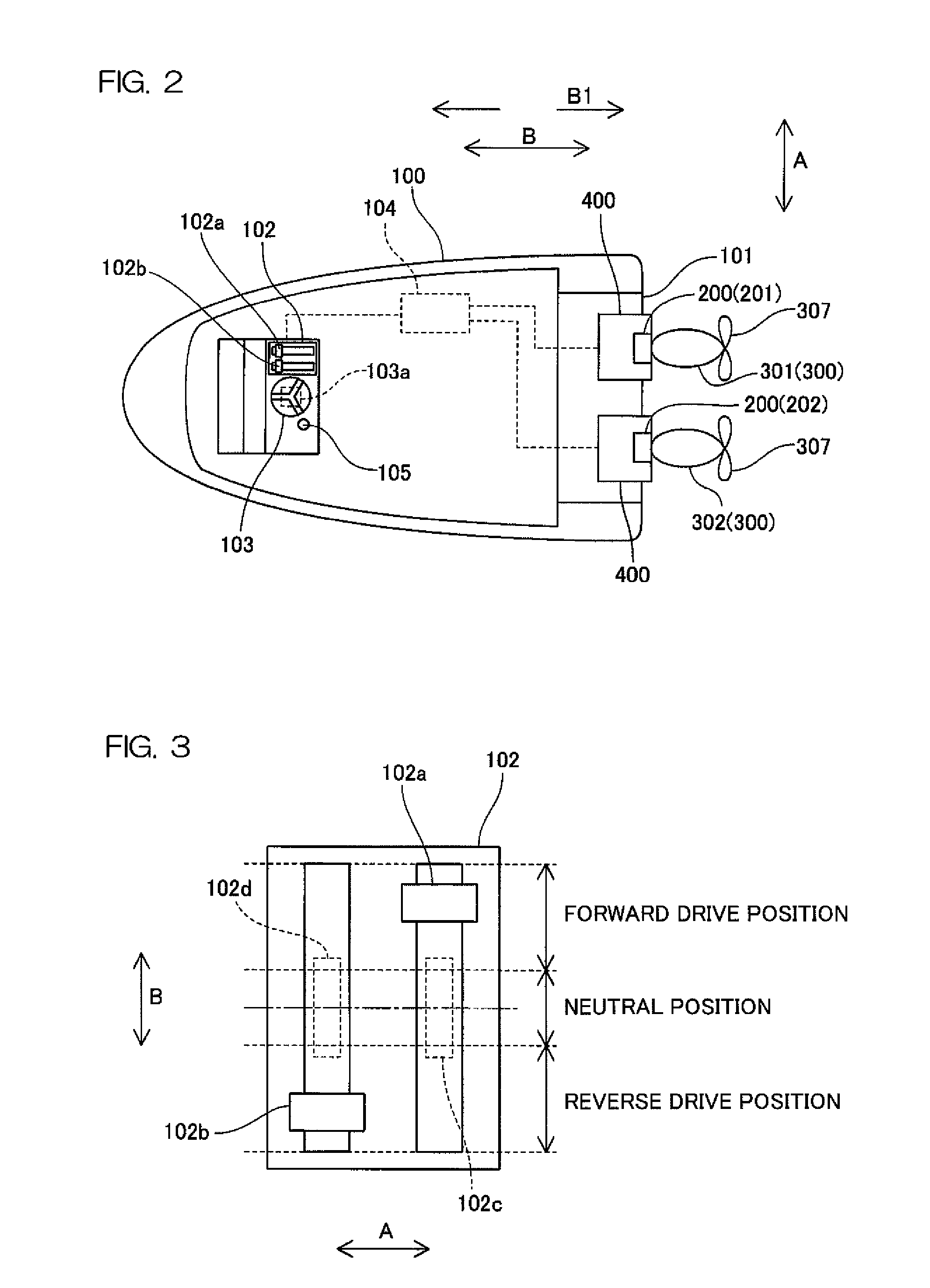 Marine vessel propulsion system and marine vessel including the same