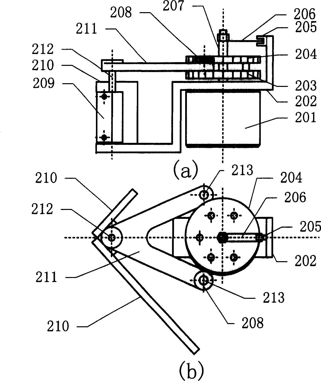 Vehicle mounted scanning type laser radar detection system and method for detecting dangerous articles ahead