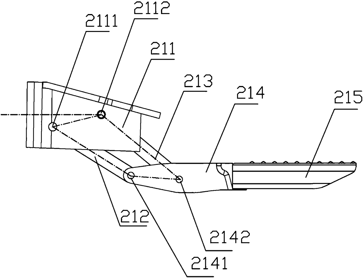 Electric and telescopic vehicle pedal