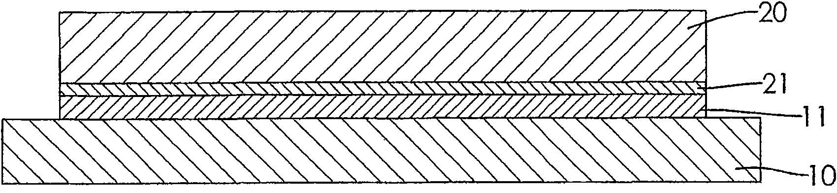 Ceramic sputtering target assembly and seaming method thereof