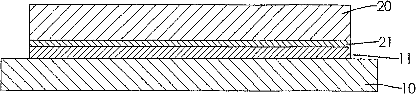 Ceramic sputtering target assembly and seaming method thereof