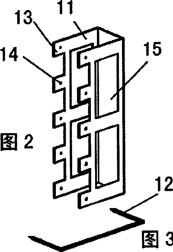 Composite heat insulation concrete wall and its construction method