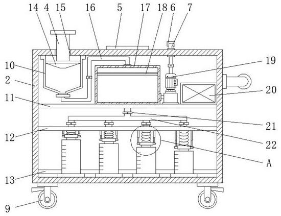 A sampling device for paddy field soil remediation agent