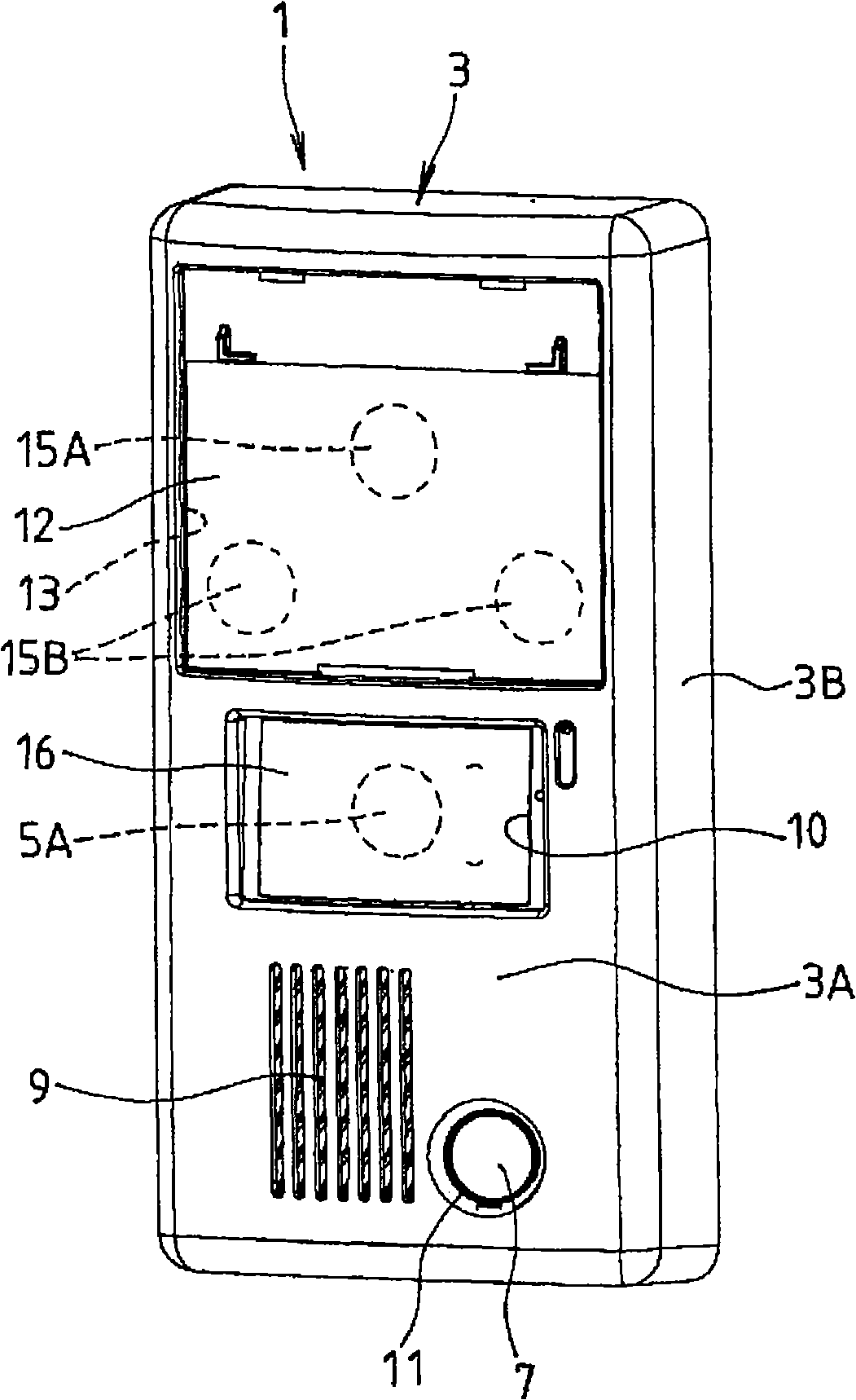 Son device of interphone