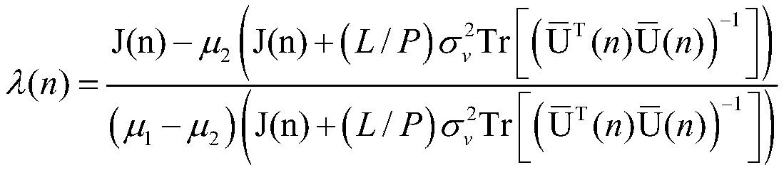 Combined step size echo cancellation method with high tracking performance