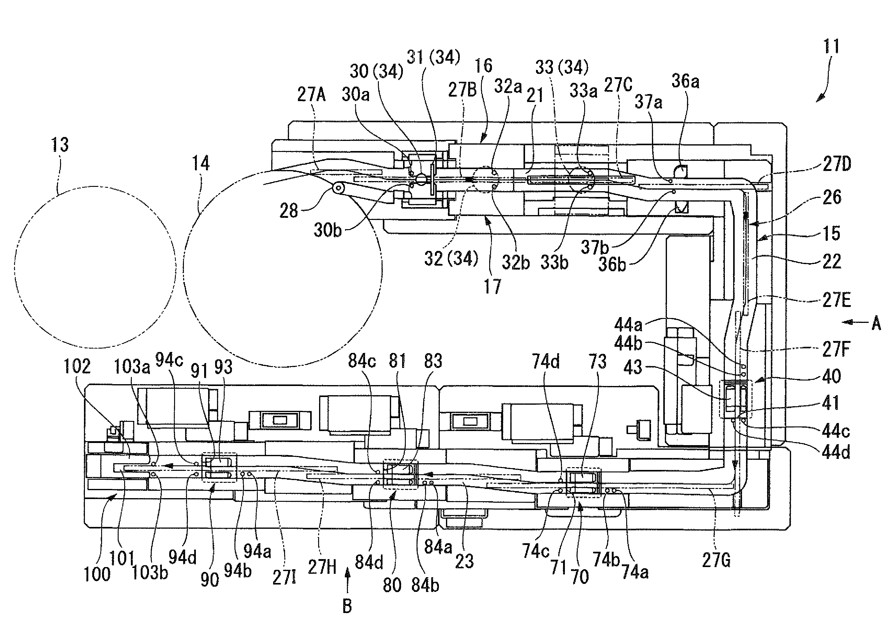 Coin processing apparatus