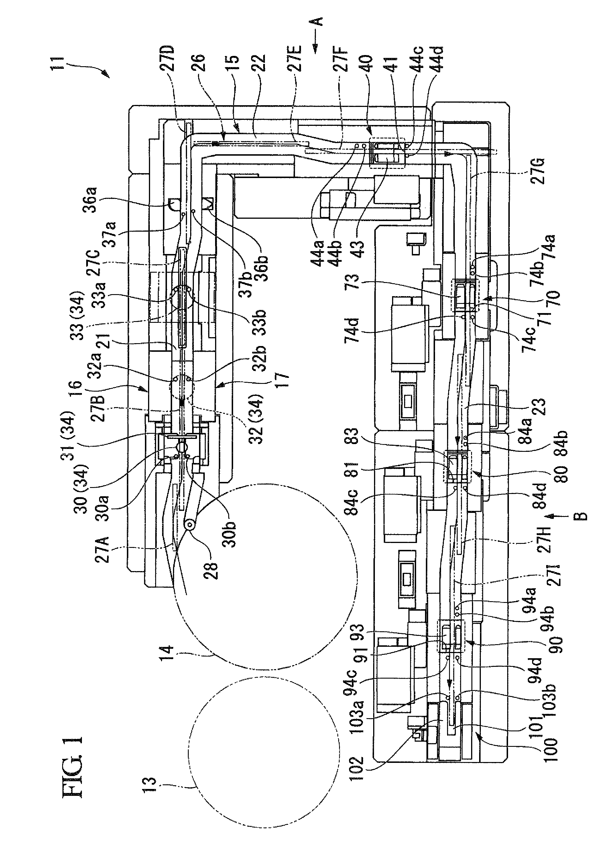 Coin processing apparatus