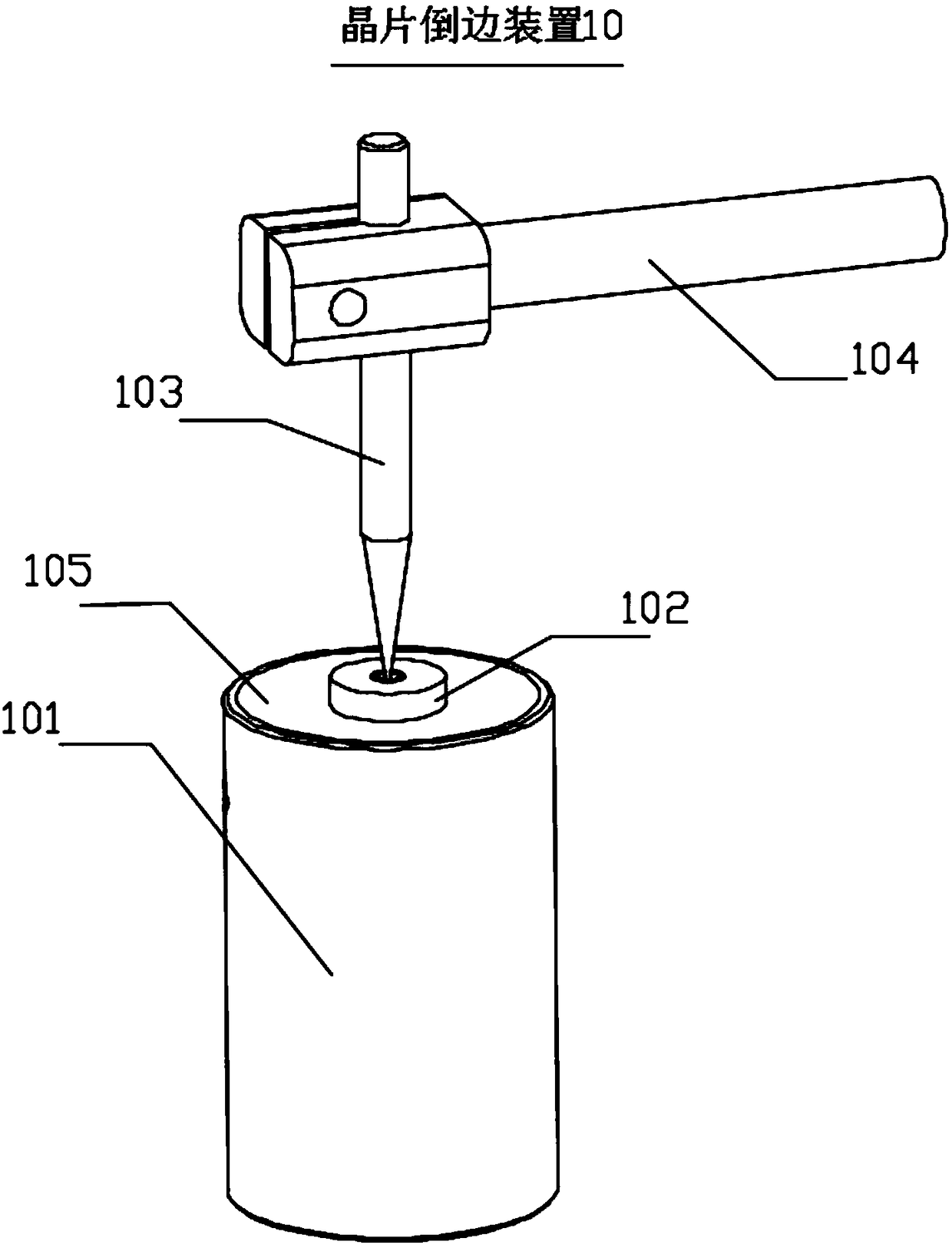 Wafer edge reversing device and edge reversing method