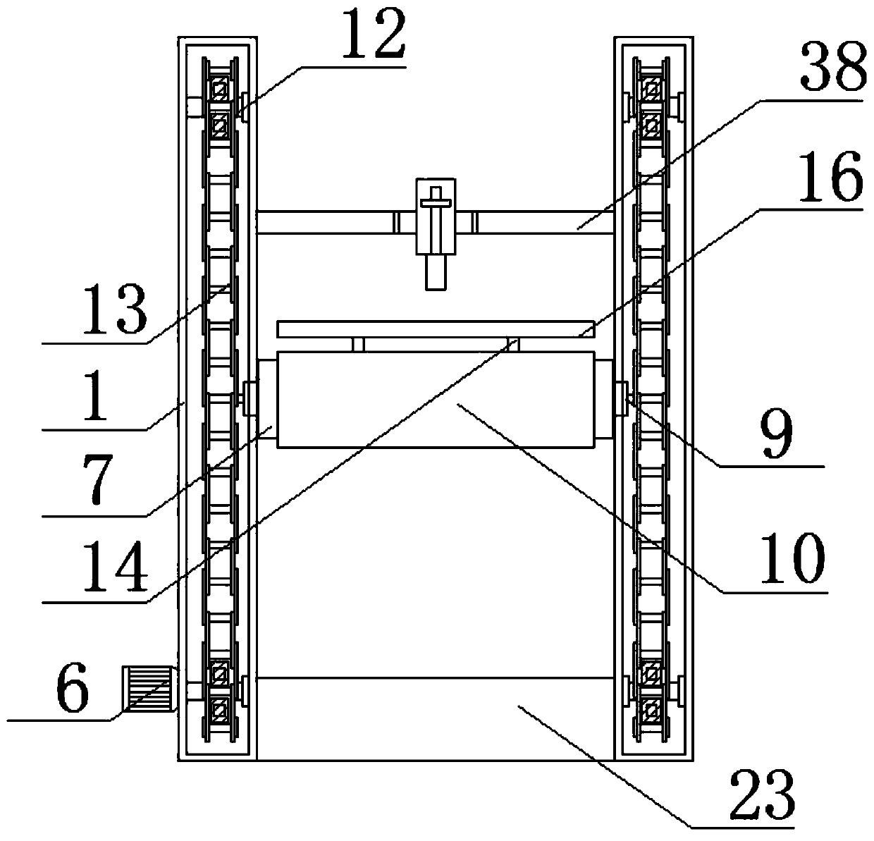 Paper collection unit device for digital ink jet printer