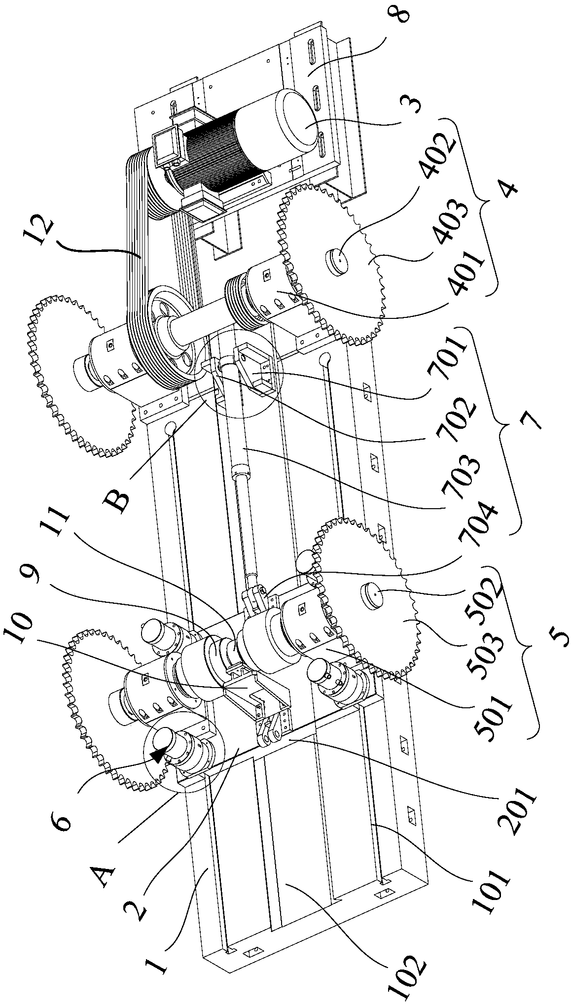 Chain wear test device and chain wear test method