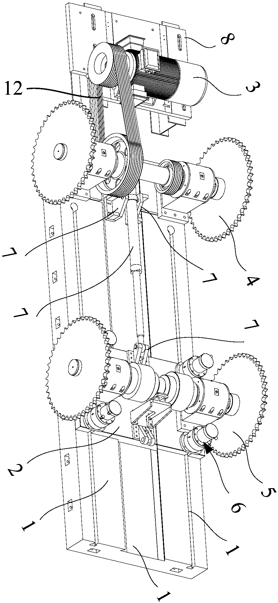 Chain wear test device and chain wear test method