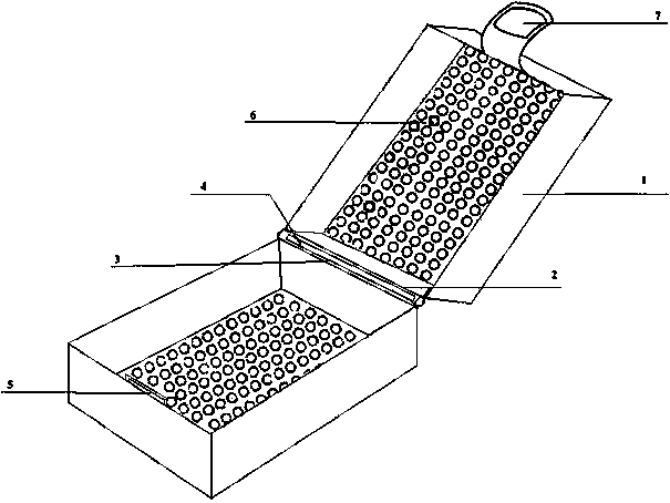 Novel vegetable washing basket