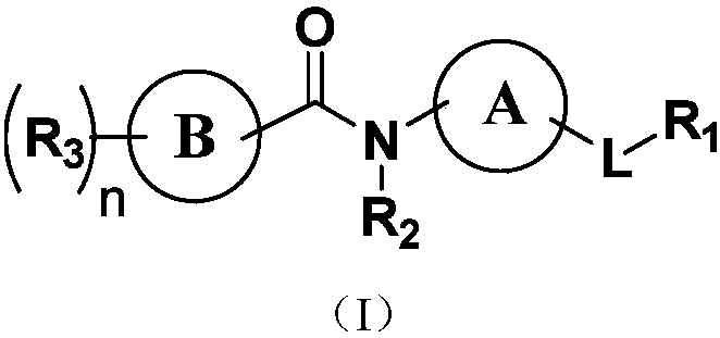 Indole derivatives or salts thereof as well as preparation method and application of indole derivatives or salts thereof