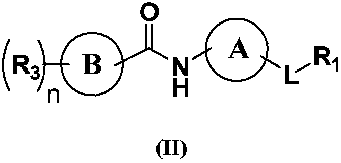 Indole derivatives or salts thereof as well as preparation method and application of indole derivatives or salts thereof