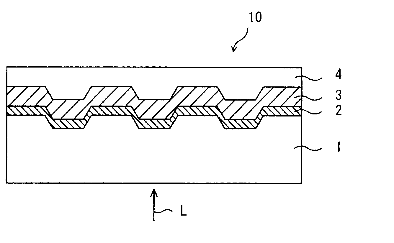 Optical recording medium and azacyanine dye