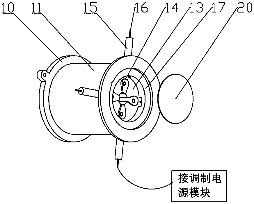 X-ray source for spatial X-ray communication based on energy load signals