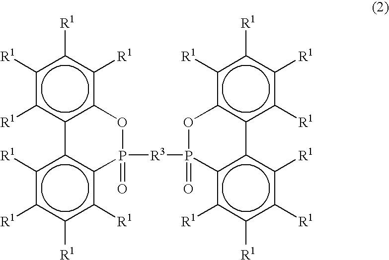 Flame-retardant polyester-based fiber for artificial hair