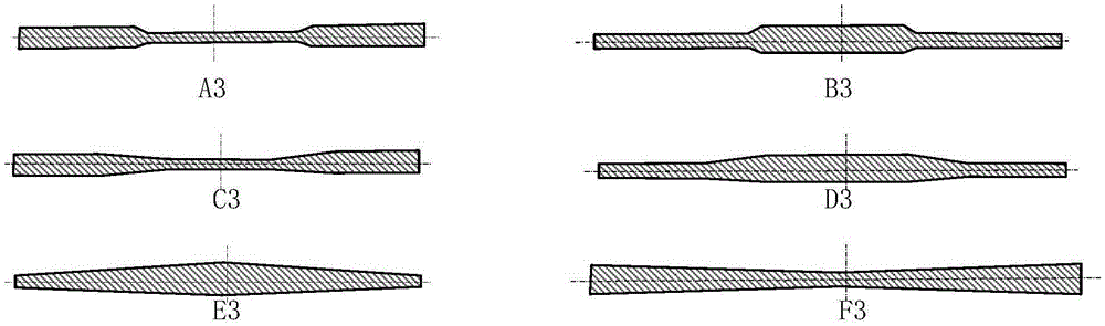 Transverse variable thickness plate strip and its preparation method