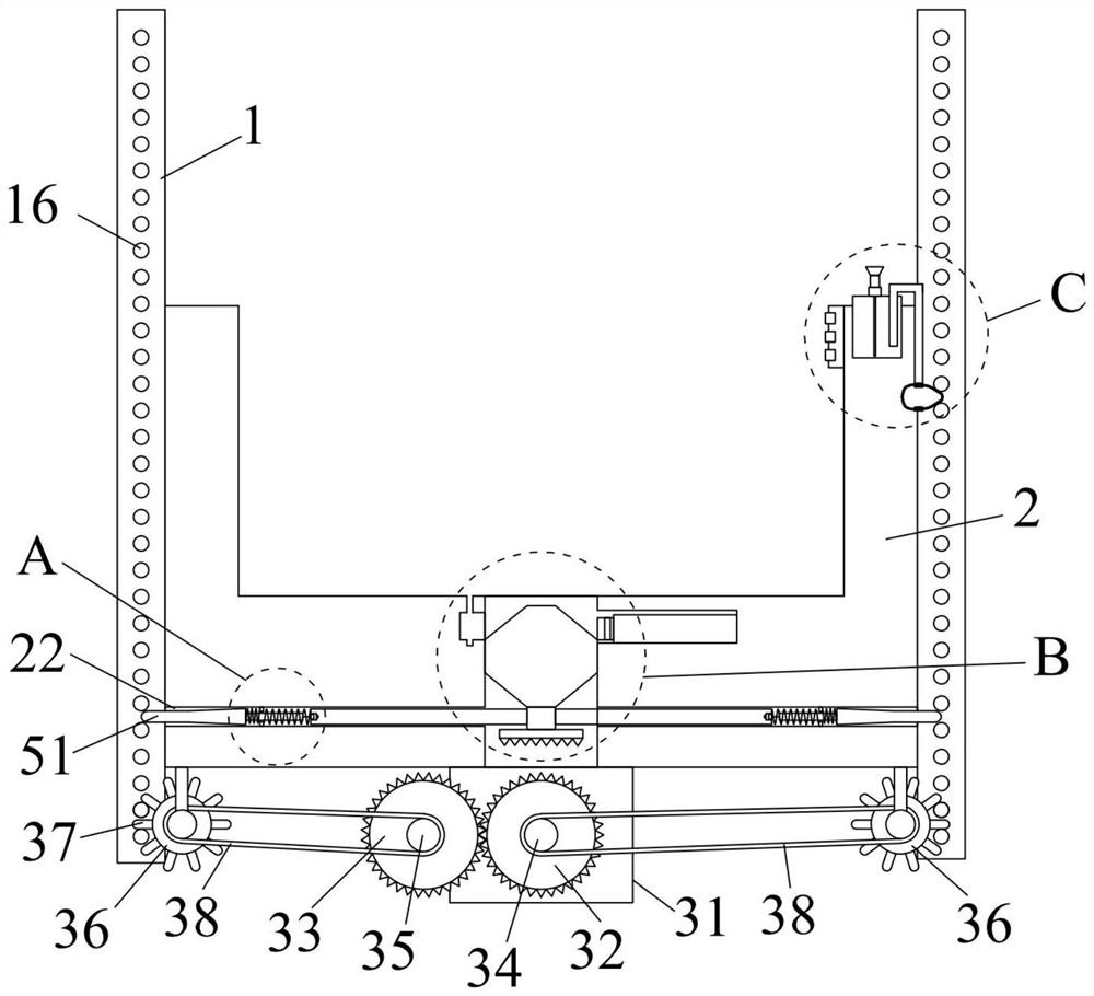 Intelligent construction platform based on 5G communication