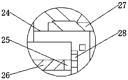 Perfume low-pressure distillation method