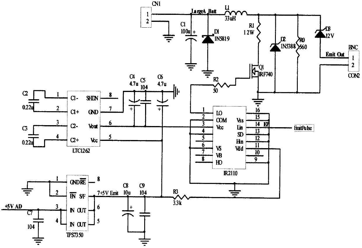 Small integration ultrasonic device for measuring pressure outside pipe with small pipe diameter