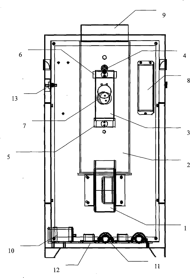 Green cultivation instrument for livestock and poultry