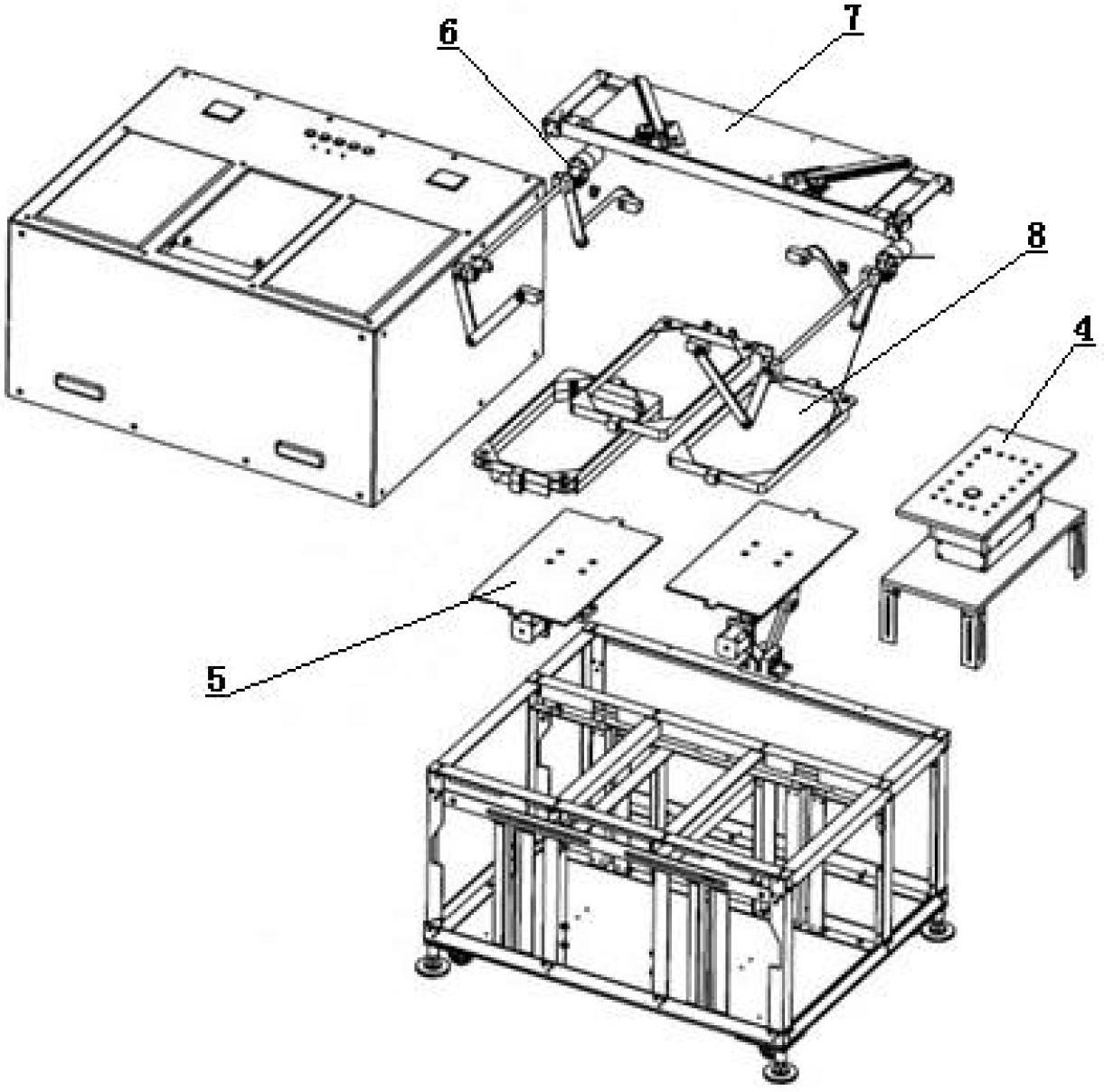 Automatic shoe cover wearing/taking-off machine