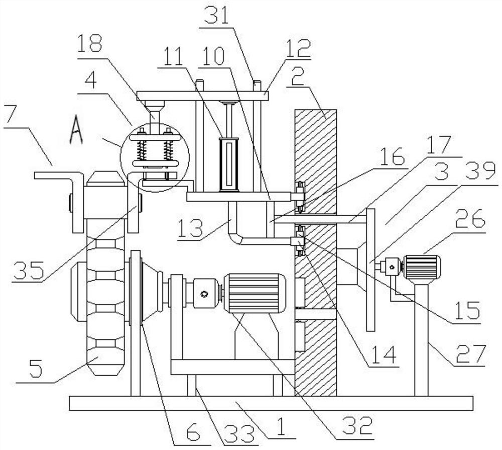 Chain detection mechanism