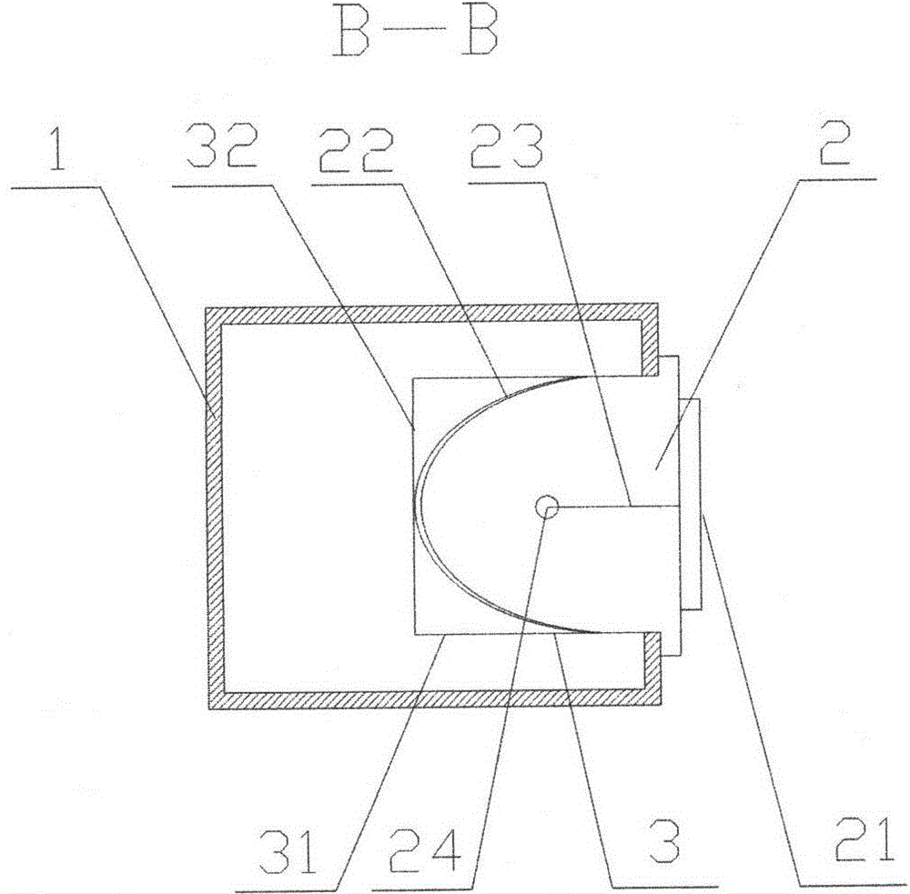 variable guide exhaust