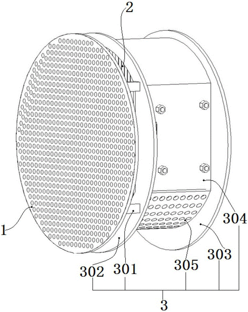 Blade type gas-liquid separating device