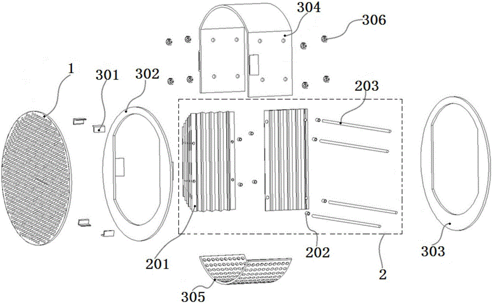 Blade type gas-liquid separating device