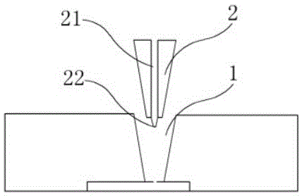 Precision plastic mold