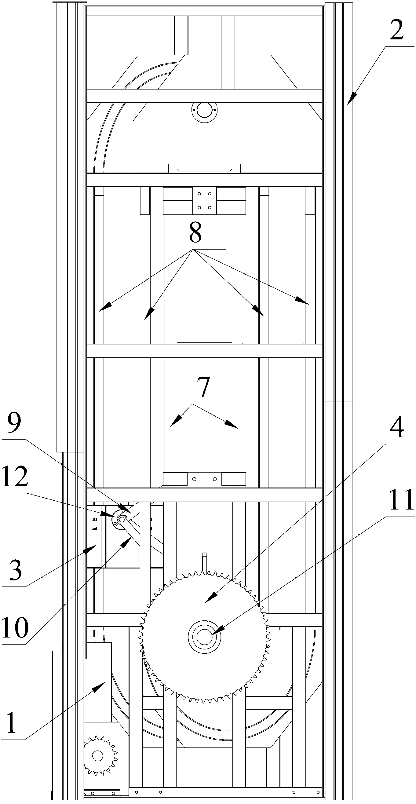 Numerical-control vertical-rotation repository