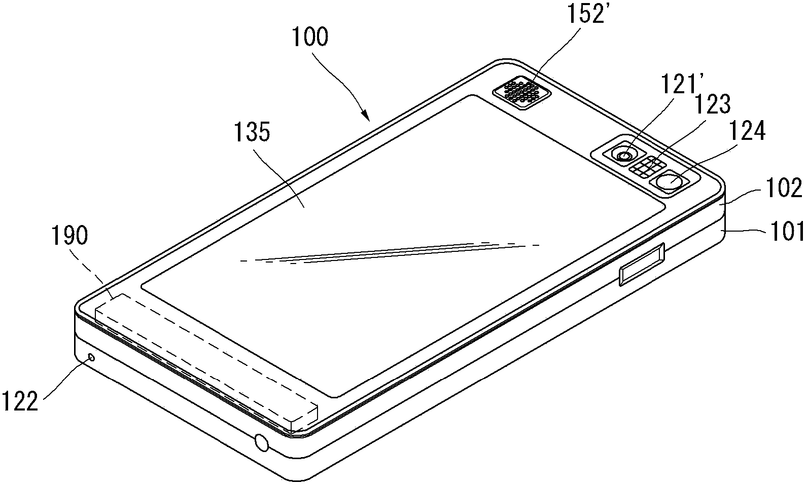 Mobile terminal and control method thereof