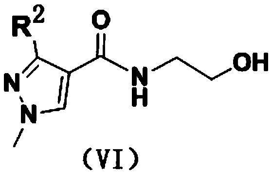 (1H-pyrazole-4-carboxamido) ethyl benzoate compound as well as preparation method and application thereof