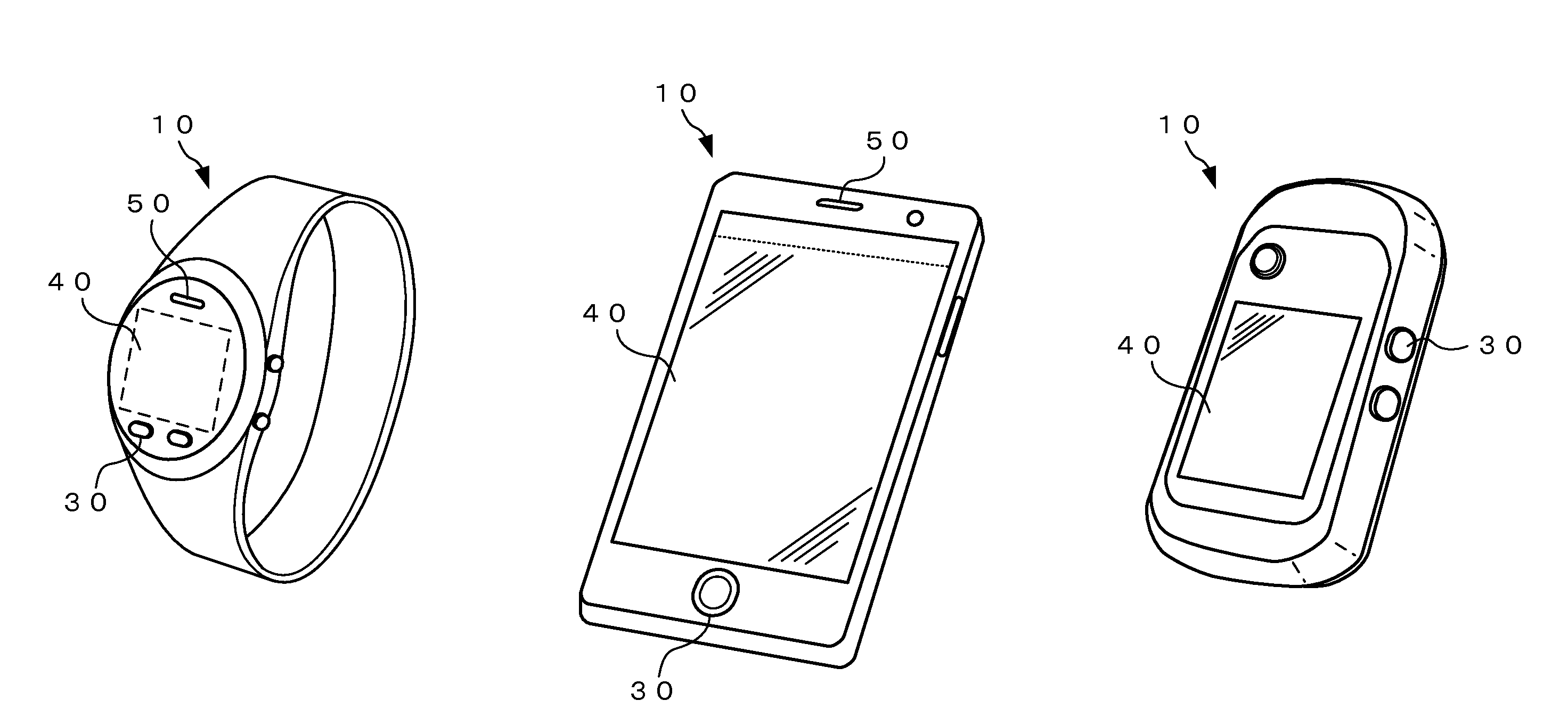 Electronic device equipped with a backlight, control method for the same, and storage medium having control program stored thereon