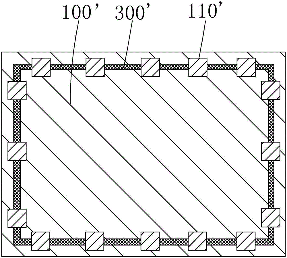 Liquid crystal display device