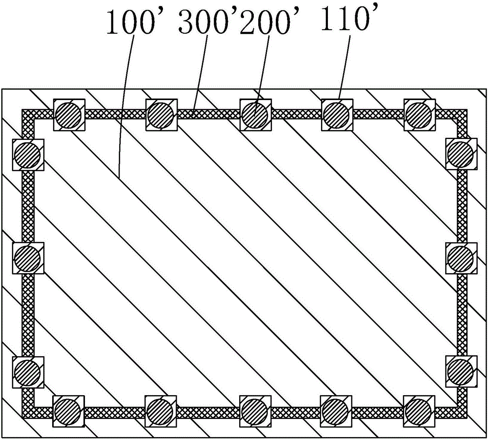 Liquid crystal display device