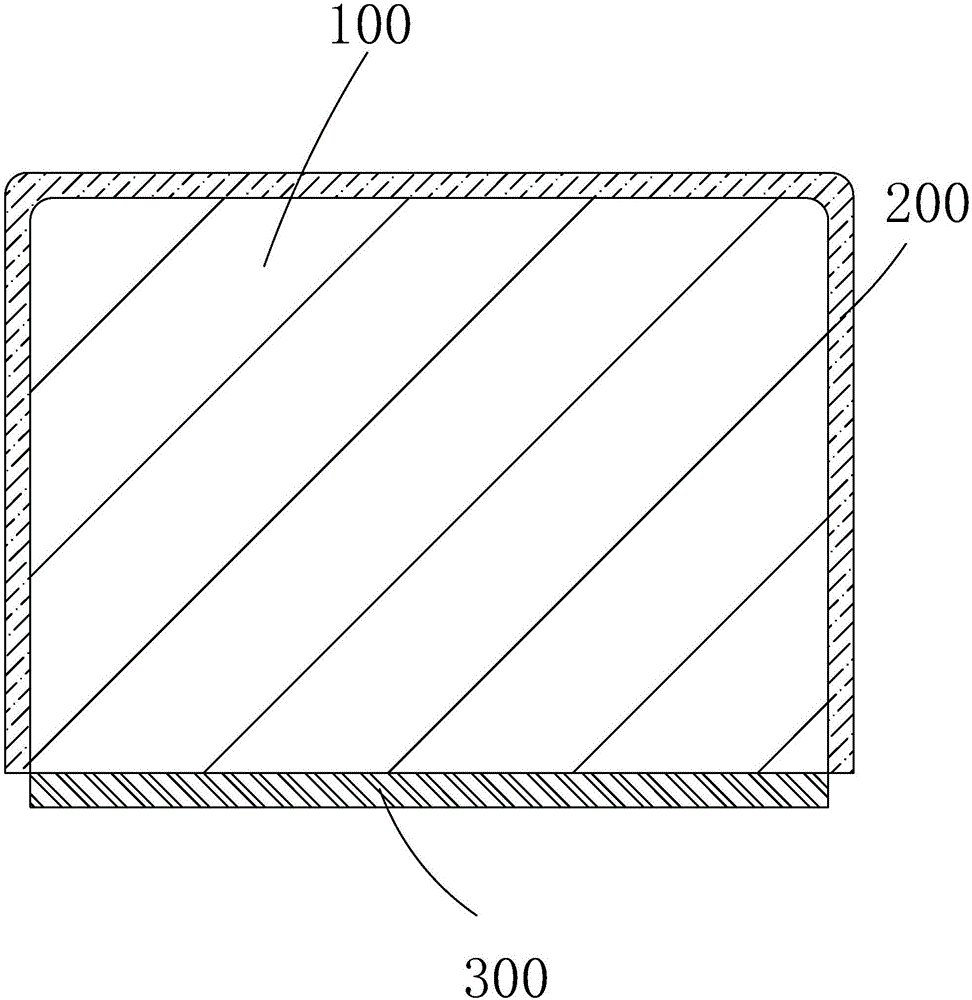 Liquid crystal display device