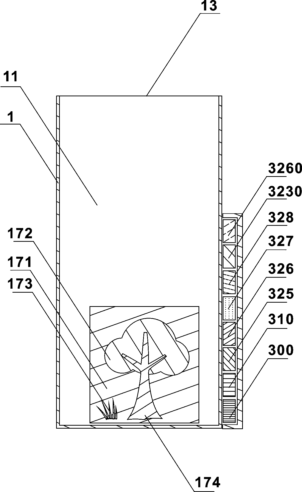 Storage container