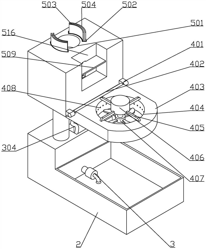 Wound cooling device and scald treatment machine